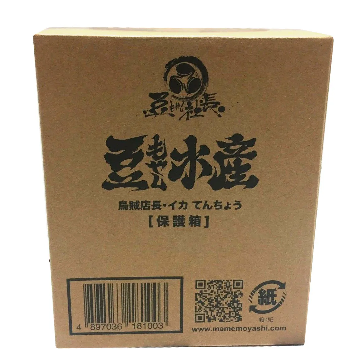 Mame Moyashi Chef Squidiano Sofubi Chino Lam GID Tencho Soft Vinyl Squid Figure