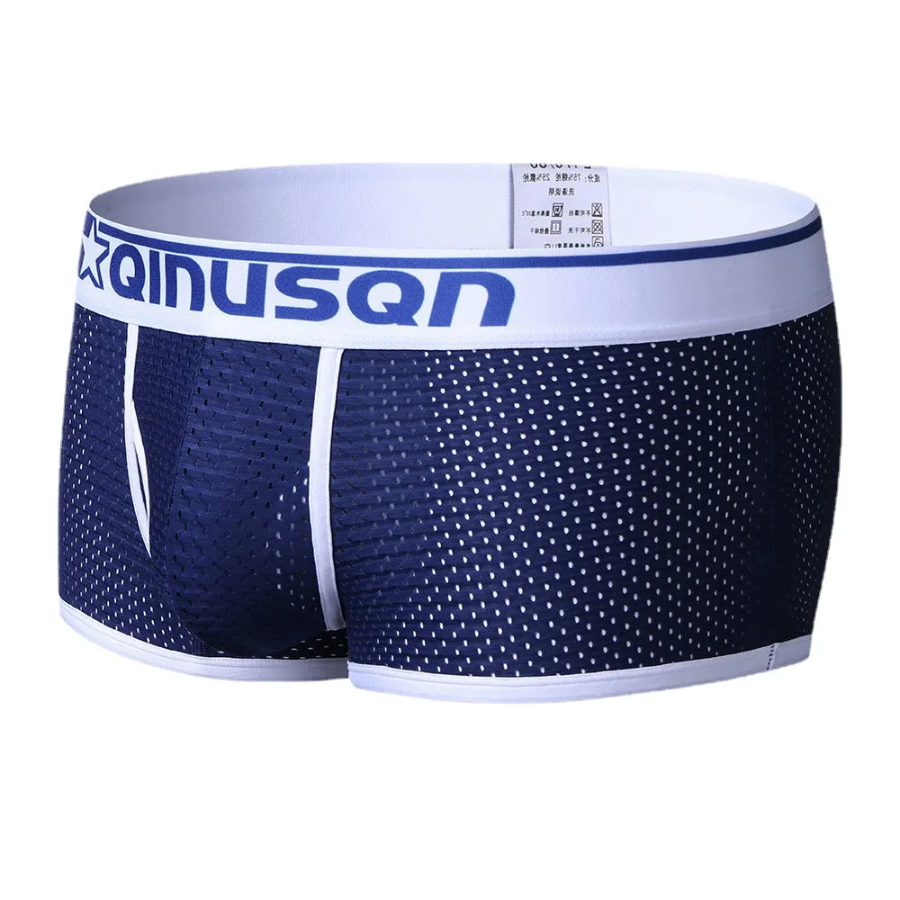 Men's Low Waist Ice Silk Mesh Breathable Boxer Underwear with Convex Pouch