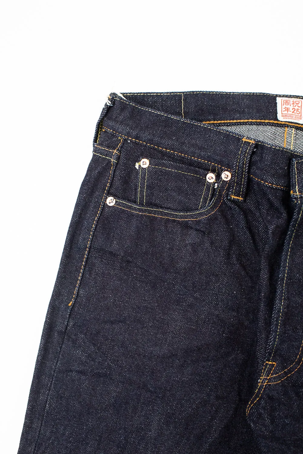 S510XX25ozGA-25th - 25oz "Ganryu-Jima" Selvedge Denim - Regular Straight Fit