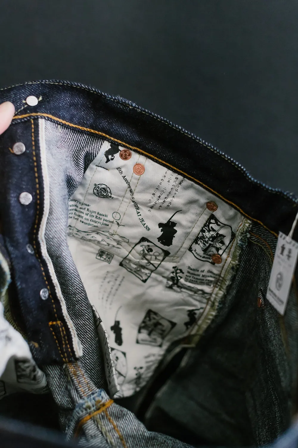 S510XX25ozGA-25th - 25oz "Ganryu-Jima" Selvedge Denim - Regular Straight Fit