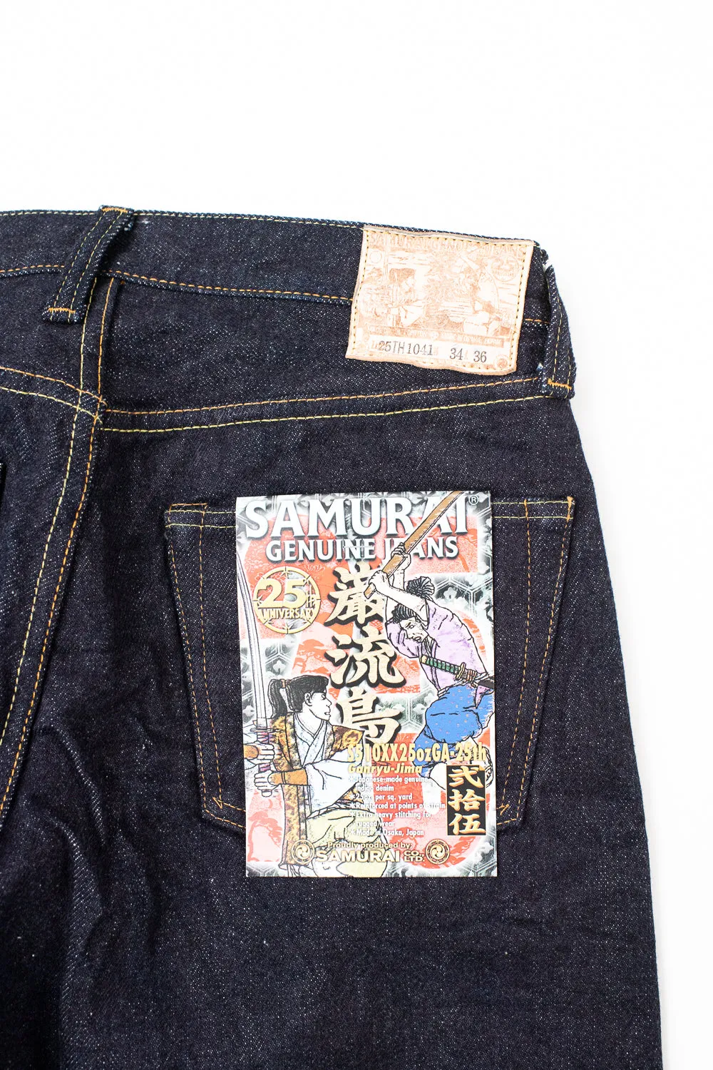 S510XX25ozGA-25th - 25oz "Ganryu-Jima" Selvedge Denim - Regular Straight Fit