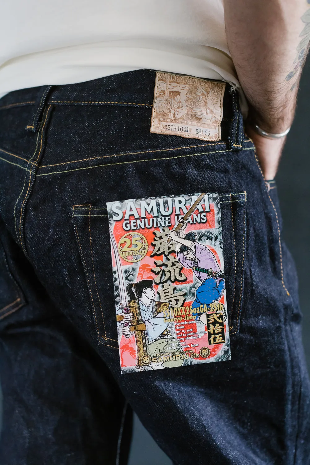 S510XX25ozGA-25th - 25oz "Ganryu-Jima" Selvedge Denim - Regular Straight Fit