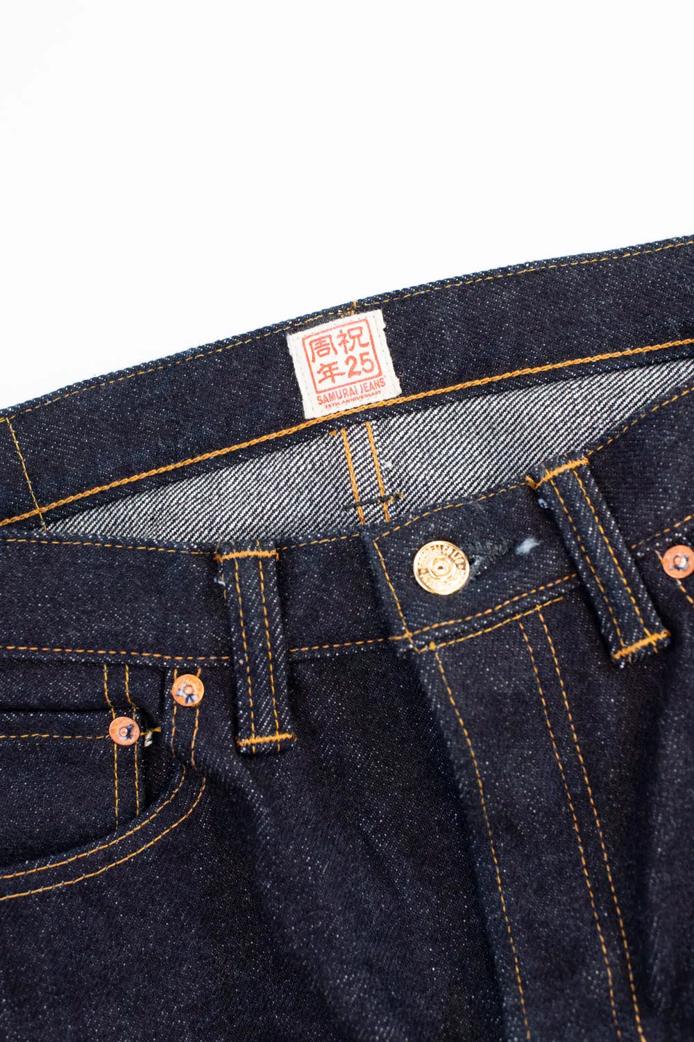 S710XX25oz-25TH - 25oz "25th Anniversary Limited Edition" Selvedge Denim - Slim Straight