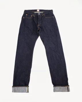 S710XX25oz-25TH - 25oz "25th Anniversary Limited Edition" Selvedge Denim - Slim Straight
