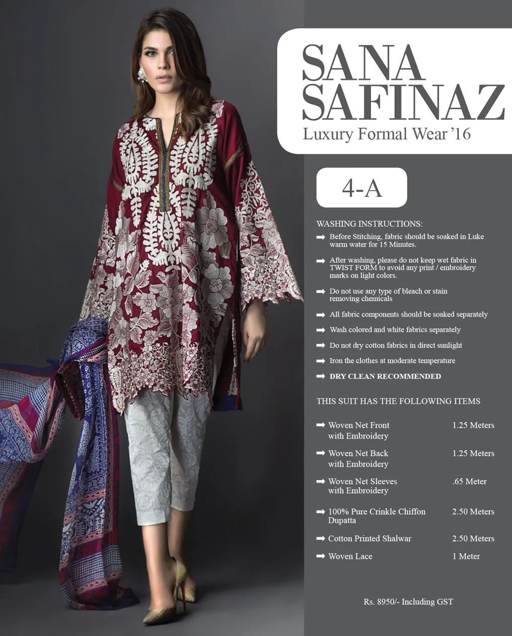 Sana Safinaz Luxury Formal Eid Collection '16 – 04A