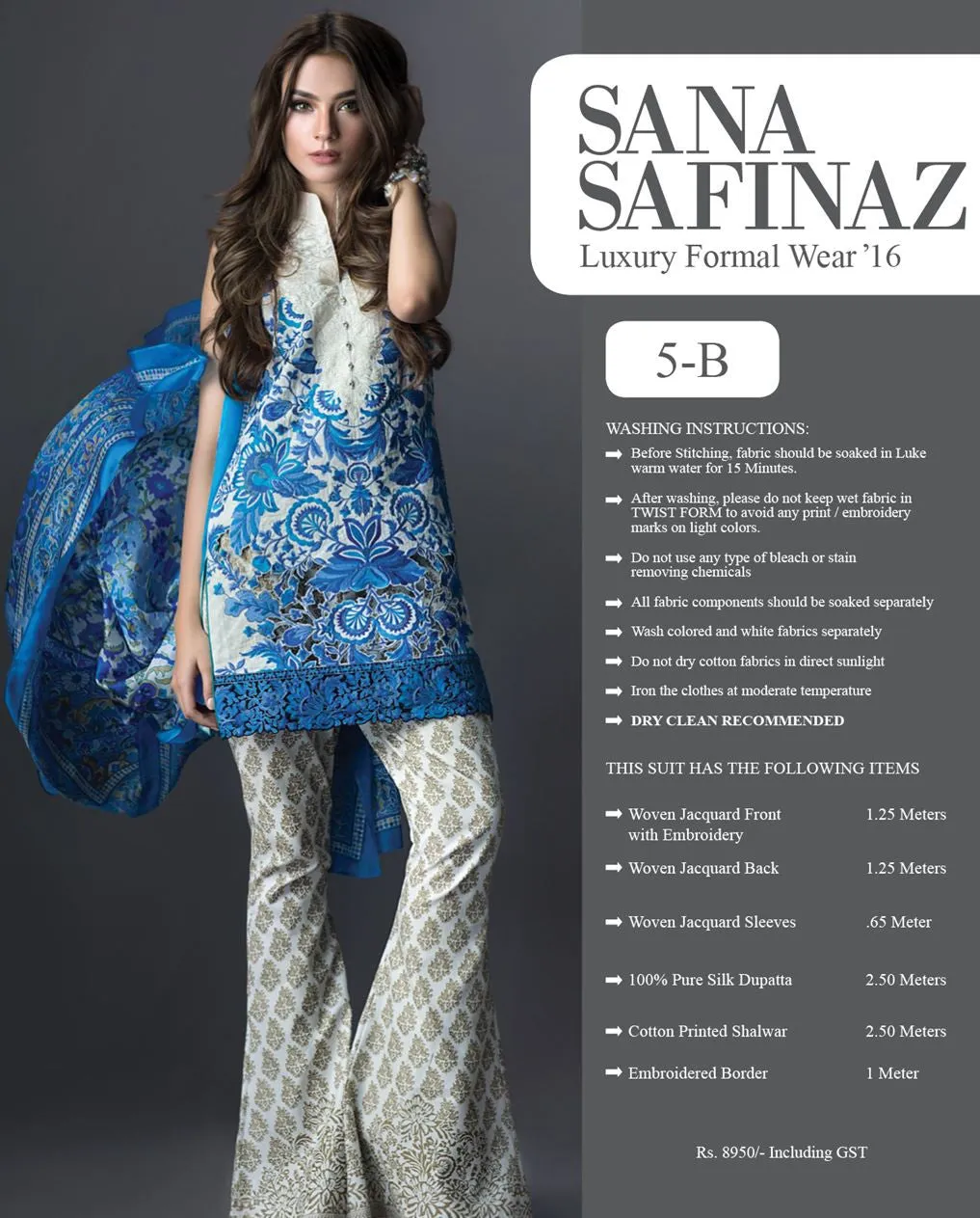 Sana Safinaz Luxury Formal Eid Collection '16 – 05B